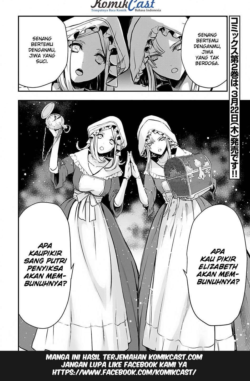 Isekai Goumon-hime Chapter 10 Gambar 28