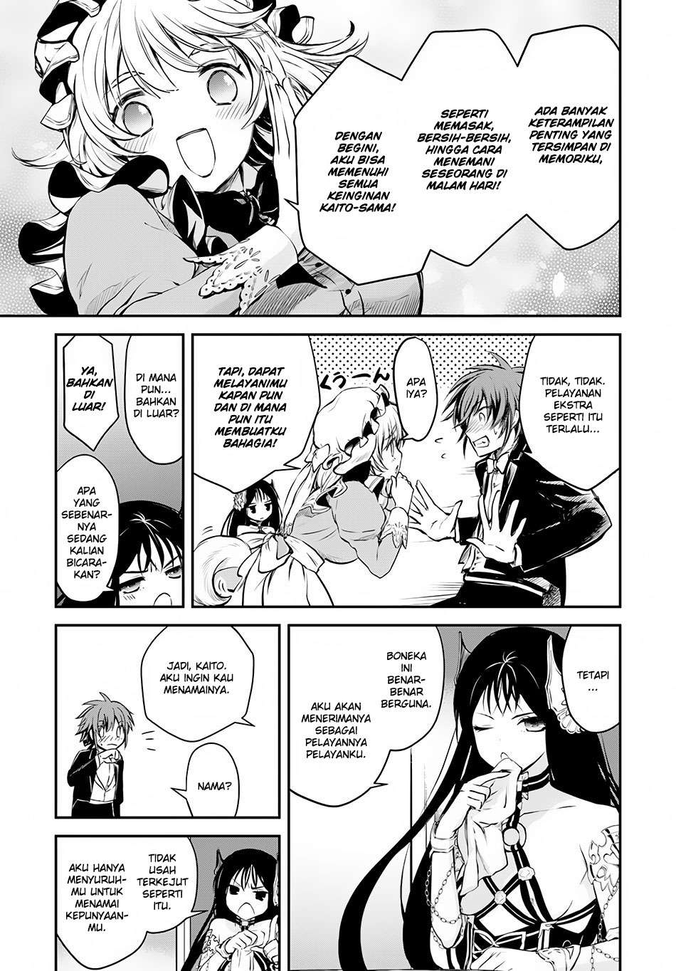 Isekai Goumon-hime Chapter 7 Gambar 6