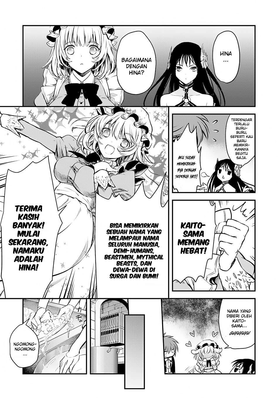 Isekai Goumon-hime Chapter 7 Gambar 8