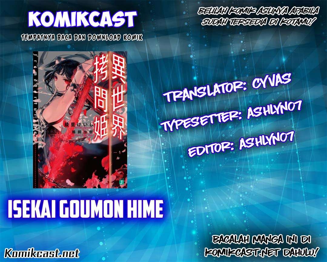 Baca Manga Isekai Goumon-hime Chapter 3 Gambar 2