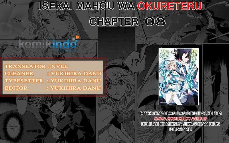 Baca Komik Isekai Mahou wa Okureteru! Chapter 8 Gambar 1