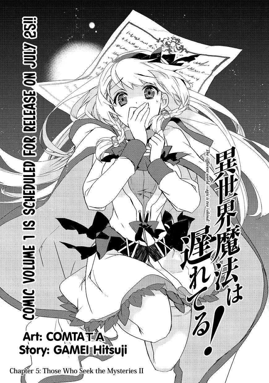 Baca Manga Isekai Mahou wa Okureteru! Chapter 5 Gambar 2