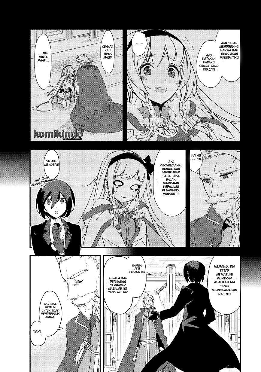 Isekai Mahou wa Okureteru! Chapter 5 Gambar 6