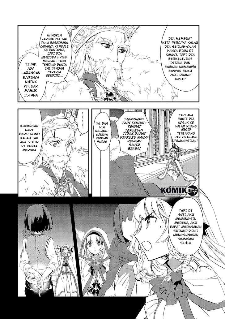 Isekai Mahou wa Okureteru! Chapter 3 Gambar 11