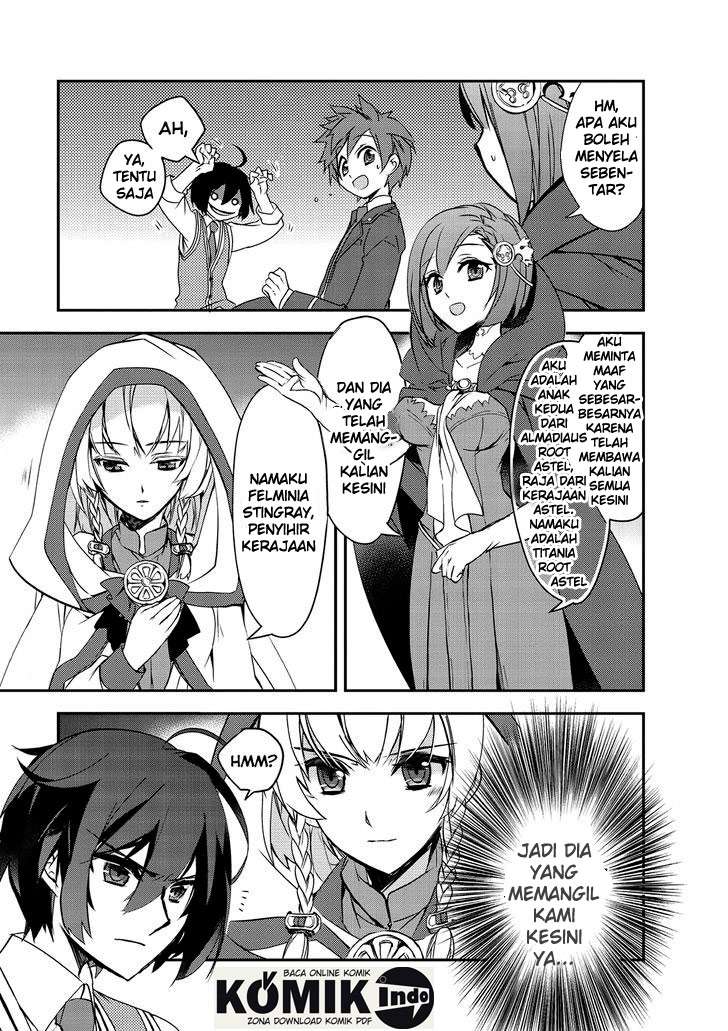 Isekai Mahou wa Okureteru! Chapter 1 Gambar 13