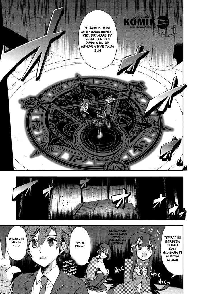 Isekai Mahou wa Okureteru! Chapter 1 Gambar 7