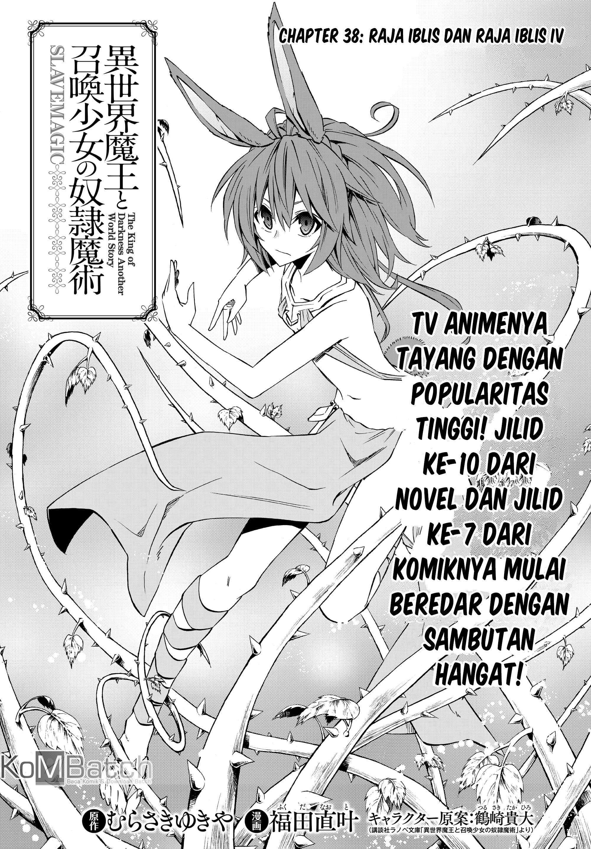 Isekai Maou to Shoukan Shoujo no Dorei Majutsu Chapter 38 Gambar 3