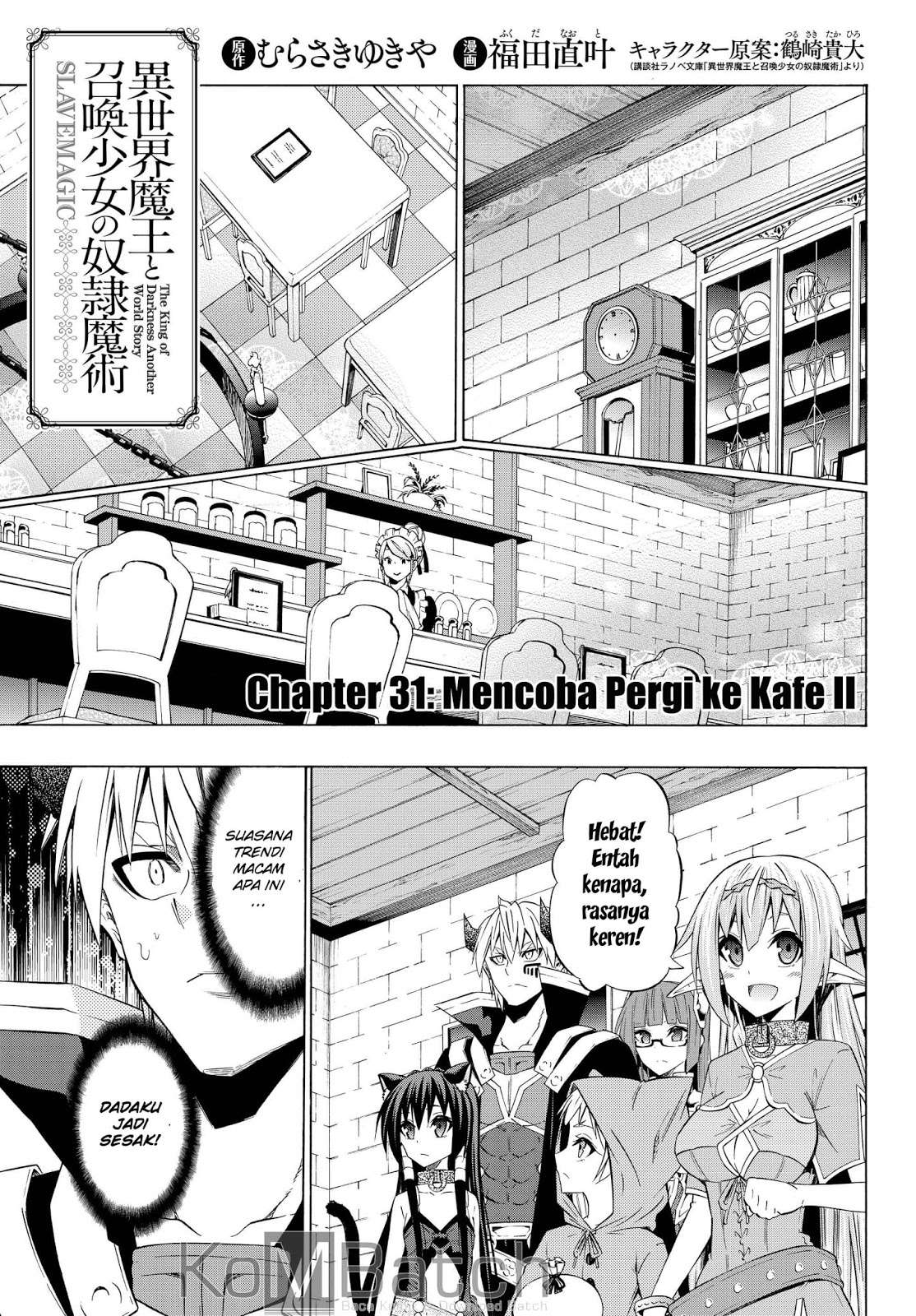 Isekai Maou to Shoukan Shoujo no Dorei Majutsu Chapter 31 Gambar 3