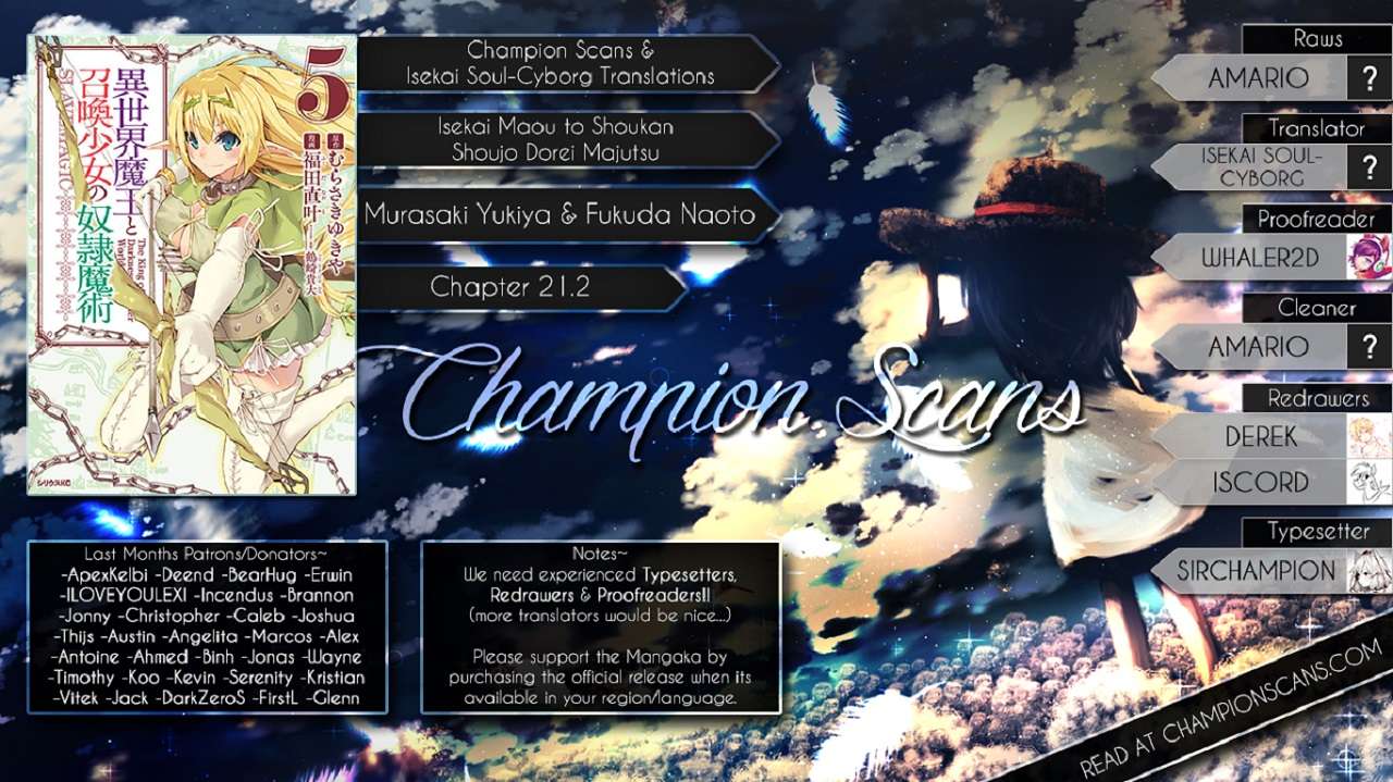 Baca Manga Isekai Maou to Shoukan Shoujo no Dorei Majutsu Chapter 21.2 Gambar 2