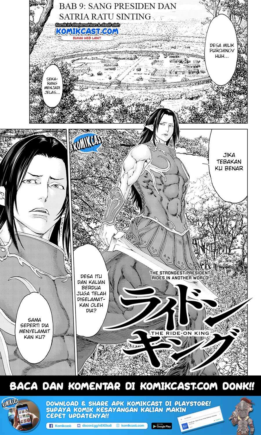 Baca Manga Isekai Putin Chapter 9 Gambar 2