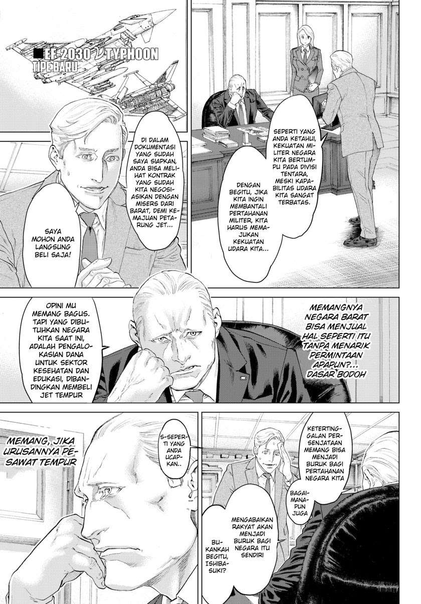 Isekai Putin Chapter 1 Gambar 7