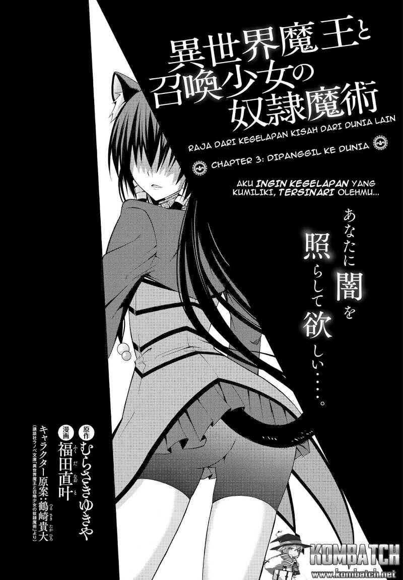 Baca Manga Isekai Maou to Shoukan Shoujo no Dorei Majutsu Chapter 3 Gambar 2