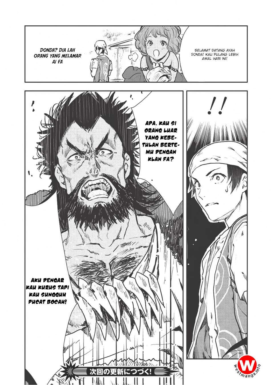 Isekai Ryouridou Chapter 6 Gambar 31