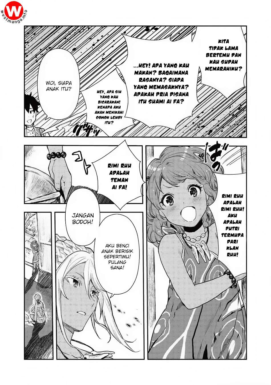 Isekai Ryouridou Chapter 5 Gambar 22