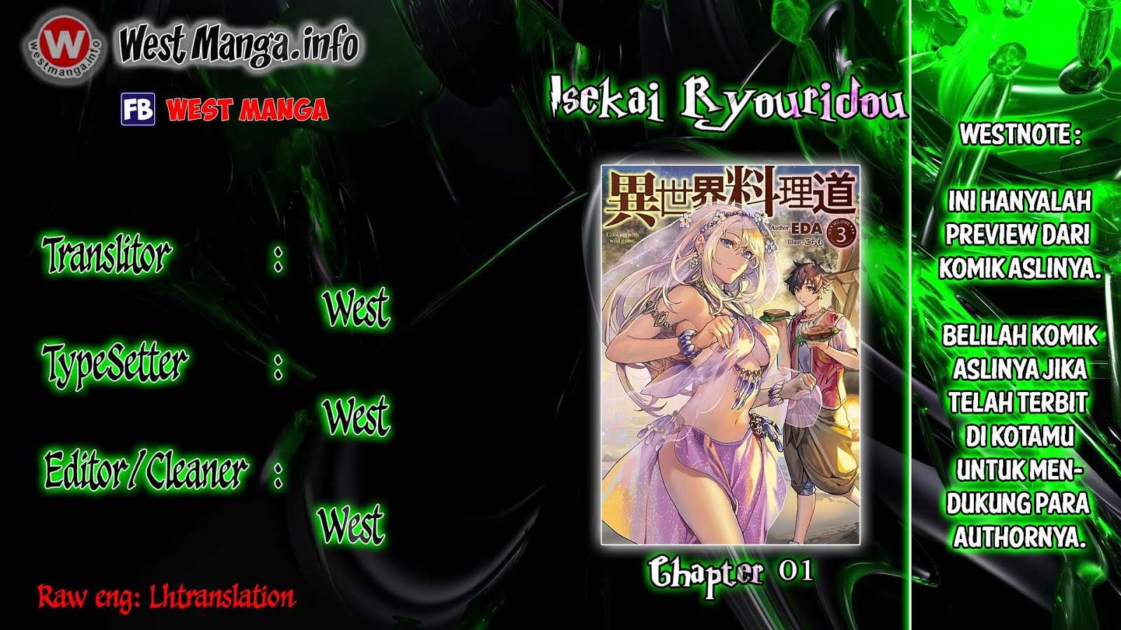 Baca Komik Isekai Ryouridou Chapter 1 Gambar 1