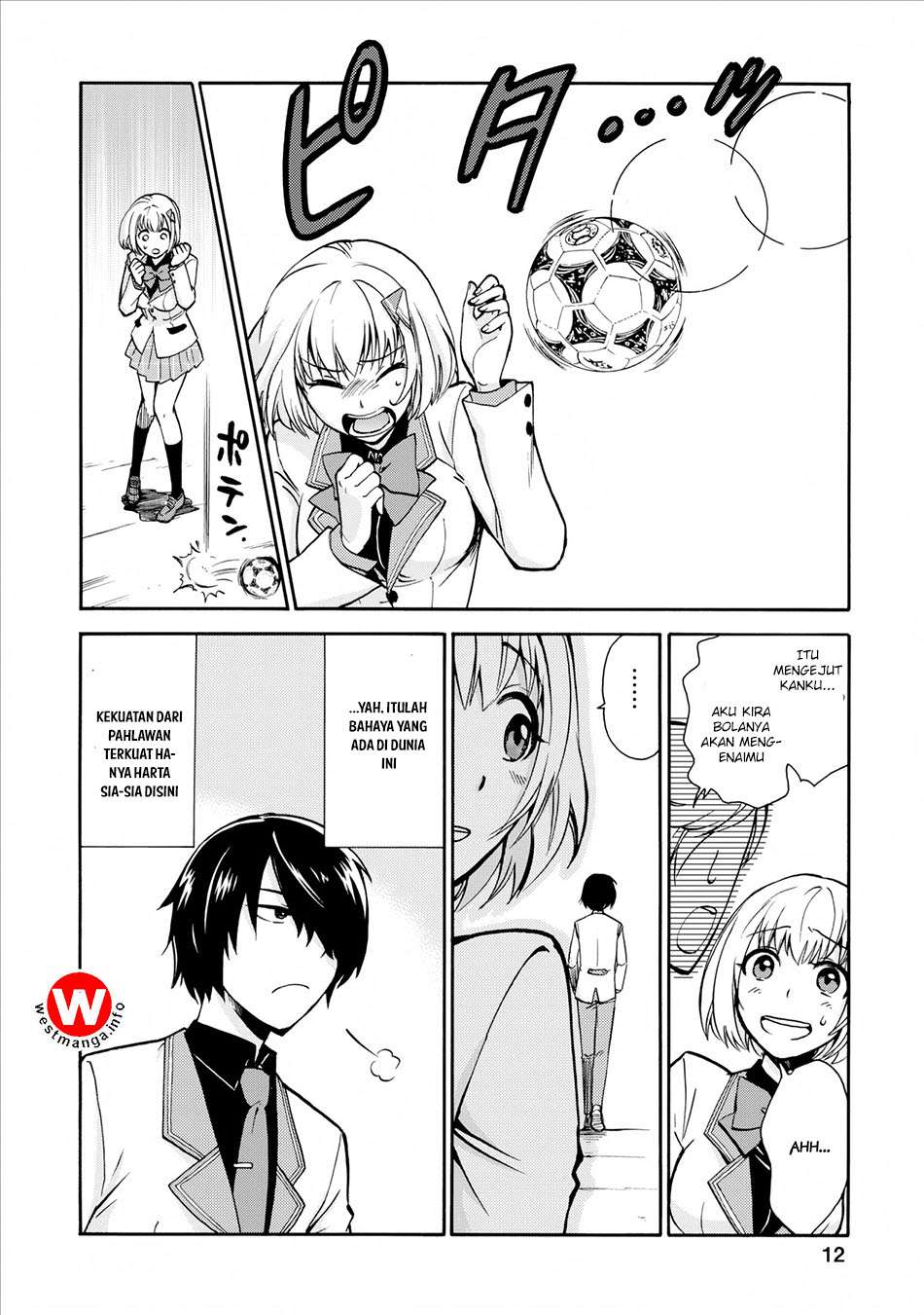 Isekai Shoukan wa Nidome Desu Chapter 1 Gambar 10