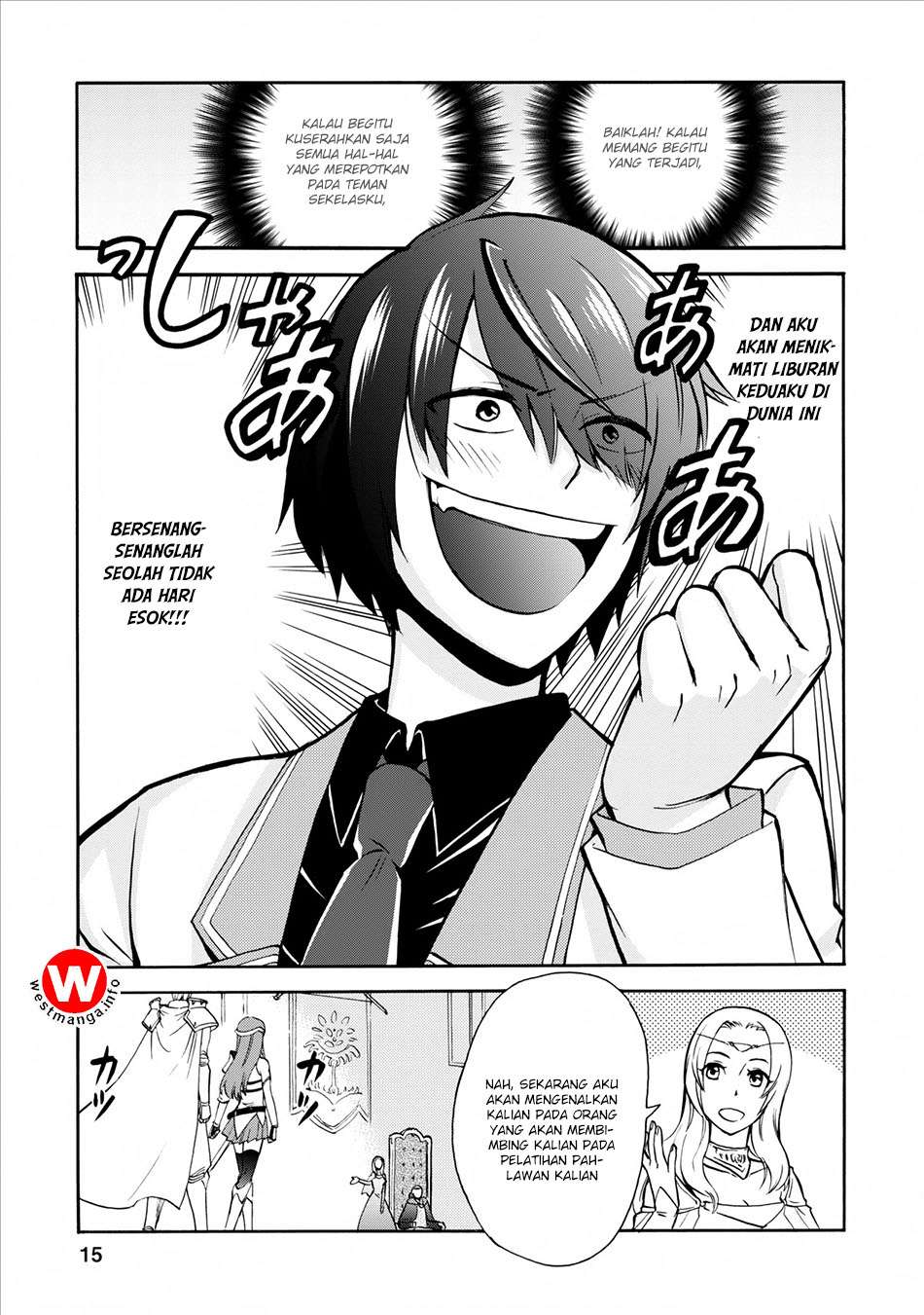 Isekai Shoukan wa Nidome Desu Chapter 1 Gambar 13