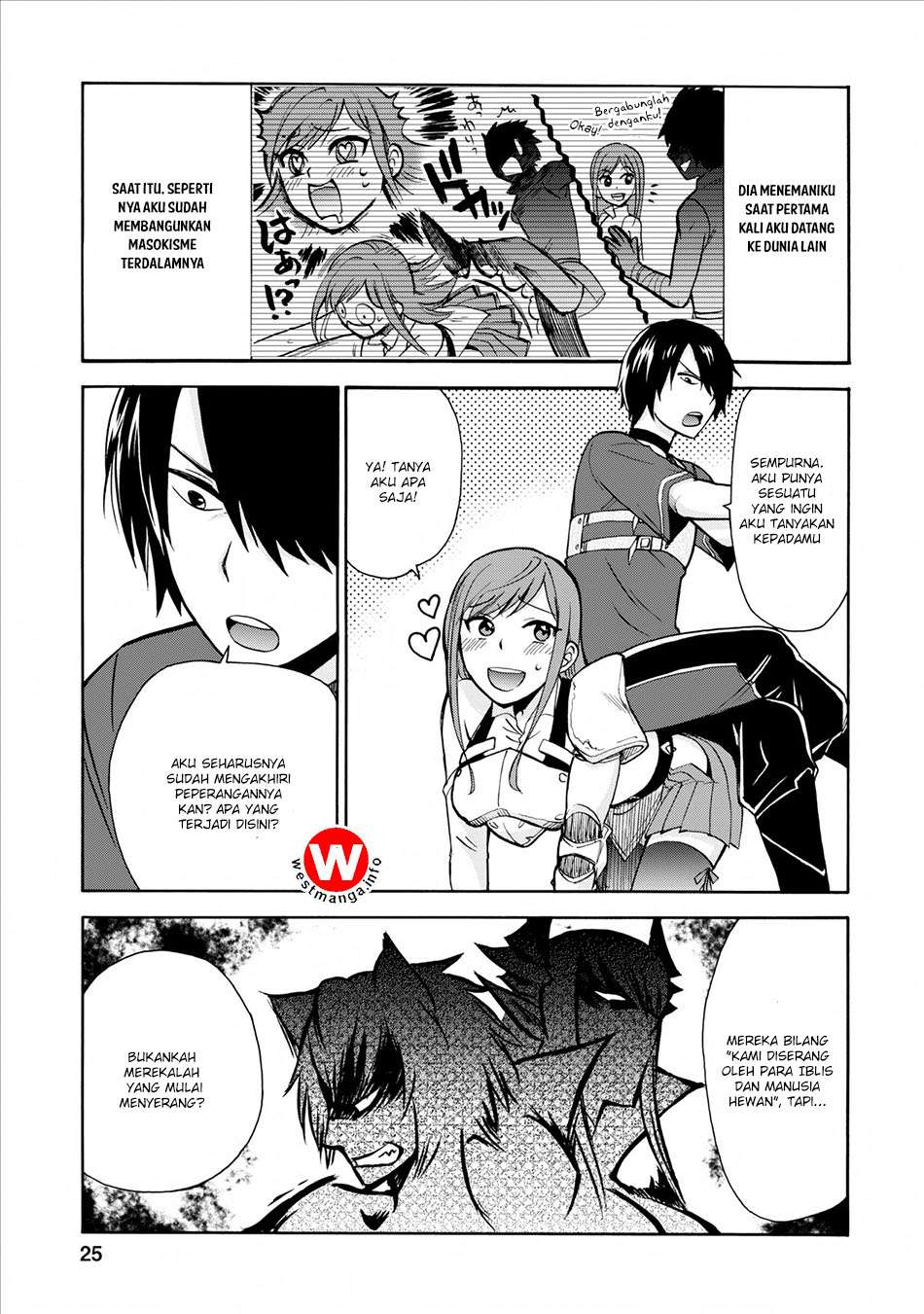 Isekai Shoukan wa Nidome Desu Chapter 1 Gambar 23