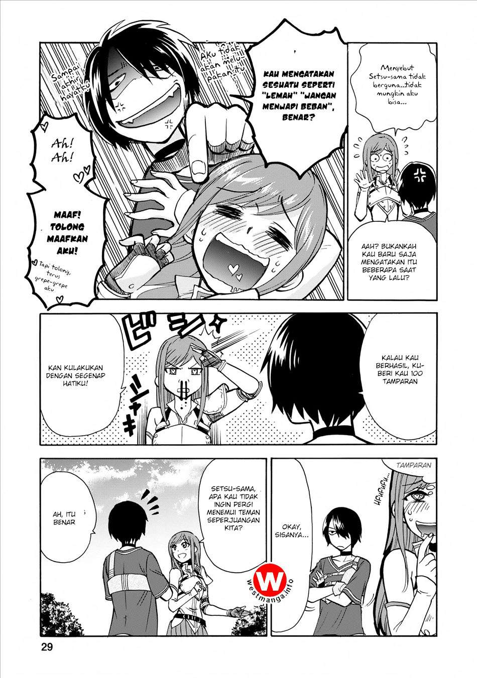 Isekai Shoukan wa Nidome Desu Chapter 1 Gambar 27