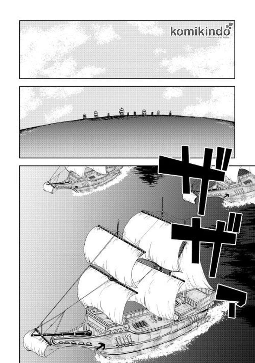 Isekai Tensei Soudouki Chapter 36 Gambar 4