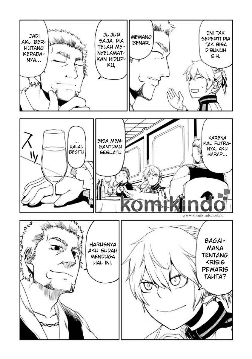 Isekai Tensei Soudouki Chapter 26 Gambar 10