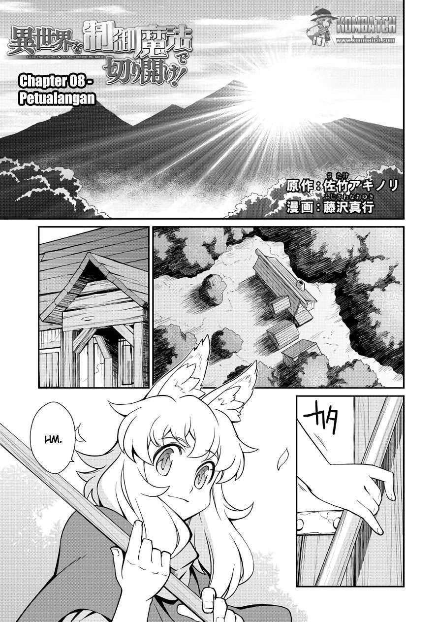 Baca Manga Isekai wo Seigyo Mahou de Kirihirake! Chapter 8 Gambar 2