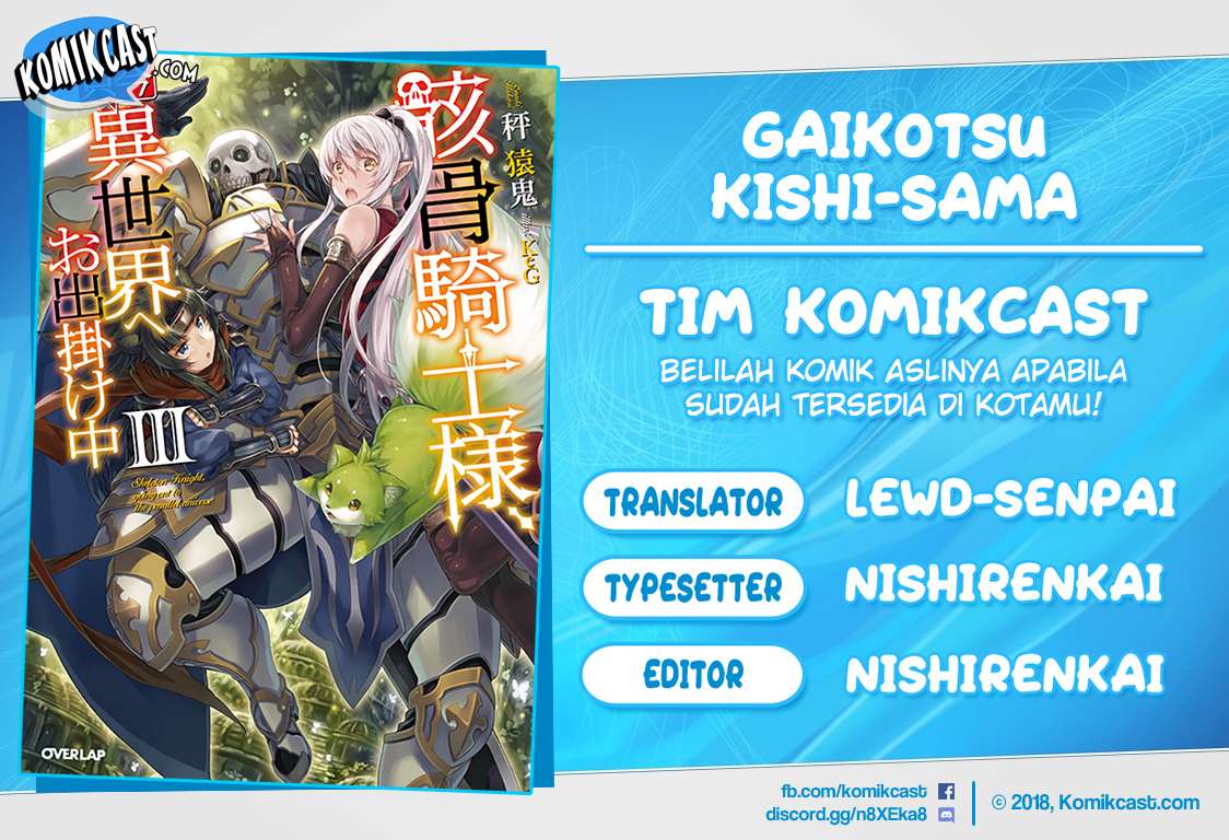 Baca Komik Gaikotsu Kishi-sama, Tadaima Isekai e Odekake-chuu Chapter 23 Gambar 1