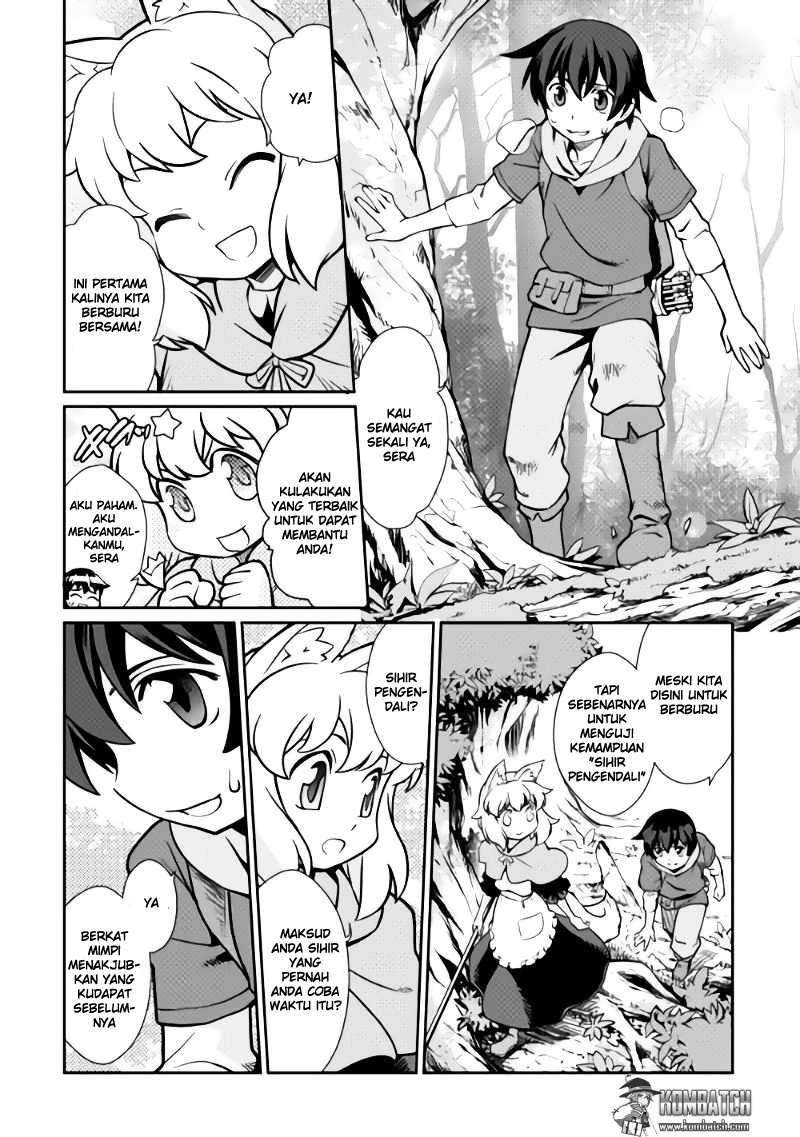 Isekai wo Seigyo Mahou de Kirihirake! Chapter 2 Gambar 3