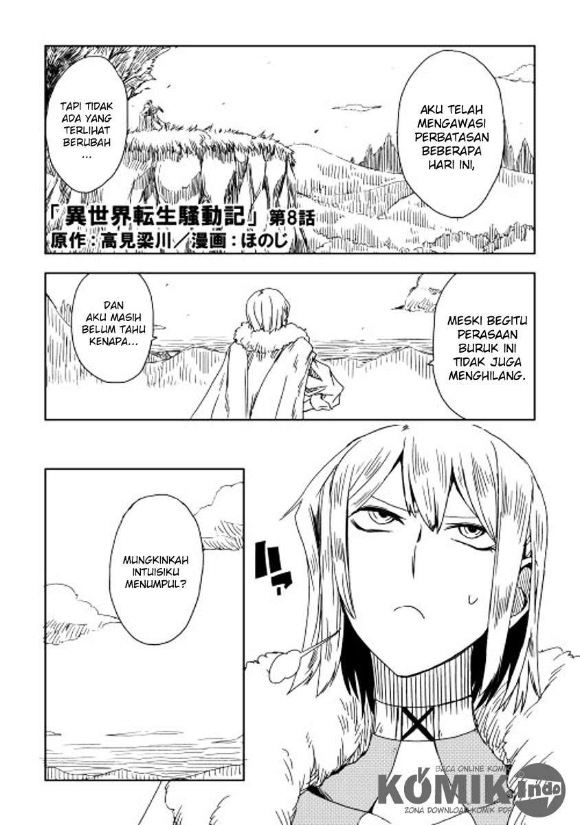 Isekai Tensei Soudouki Chapter 8 Gambar 3