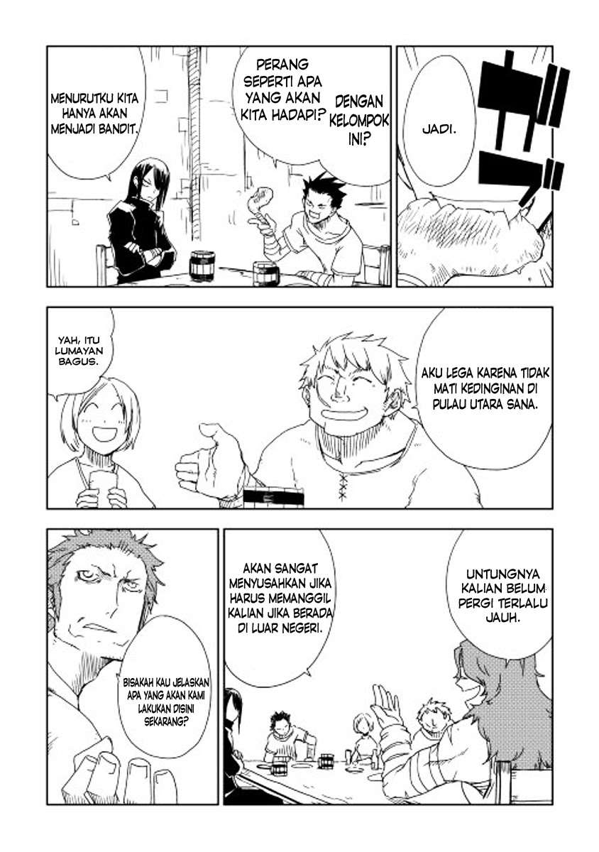 Isekai Tensei Soudouki Chapter 7 Gambar 7