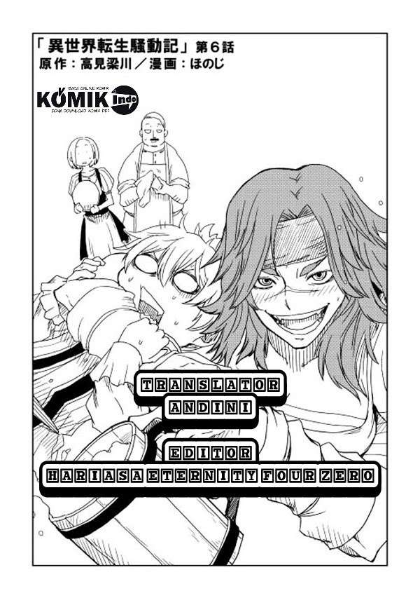 Baca Komik Isekai Tensei Soudouki Chapter 6 Gambar 1