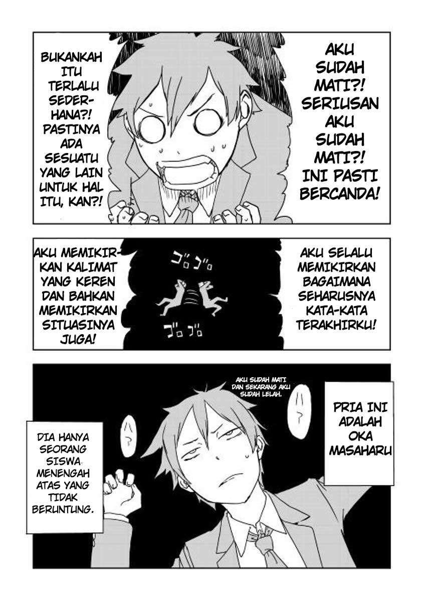 Isekai Tensei Soudouki Chapter 1 Gambar 16