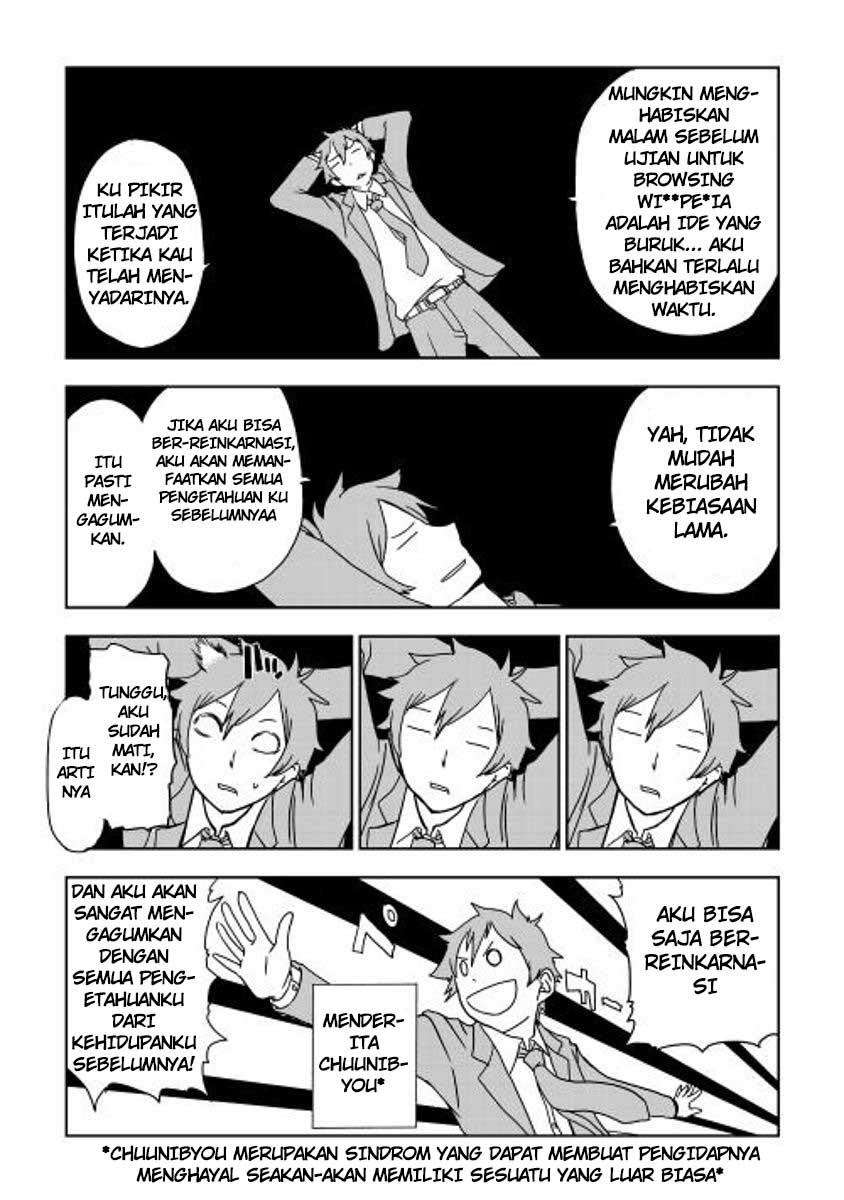 Isekai Tensei Soudouki Chapter 1 Gambar 17