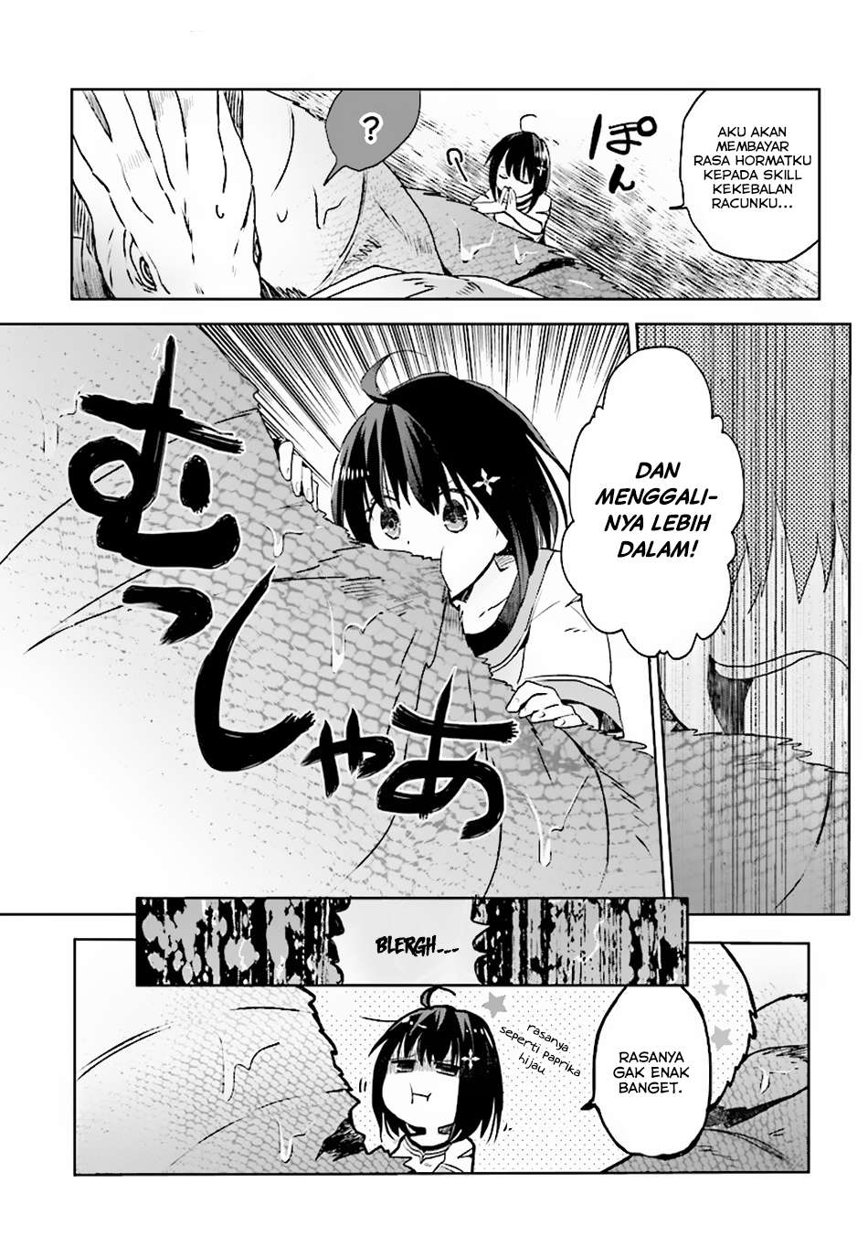 Itai no wa Iya nanode Bougyo-Ryoku ni Kyokufuri Shitai to Omoimasu Chapter 2 Gambar 24