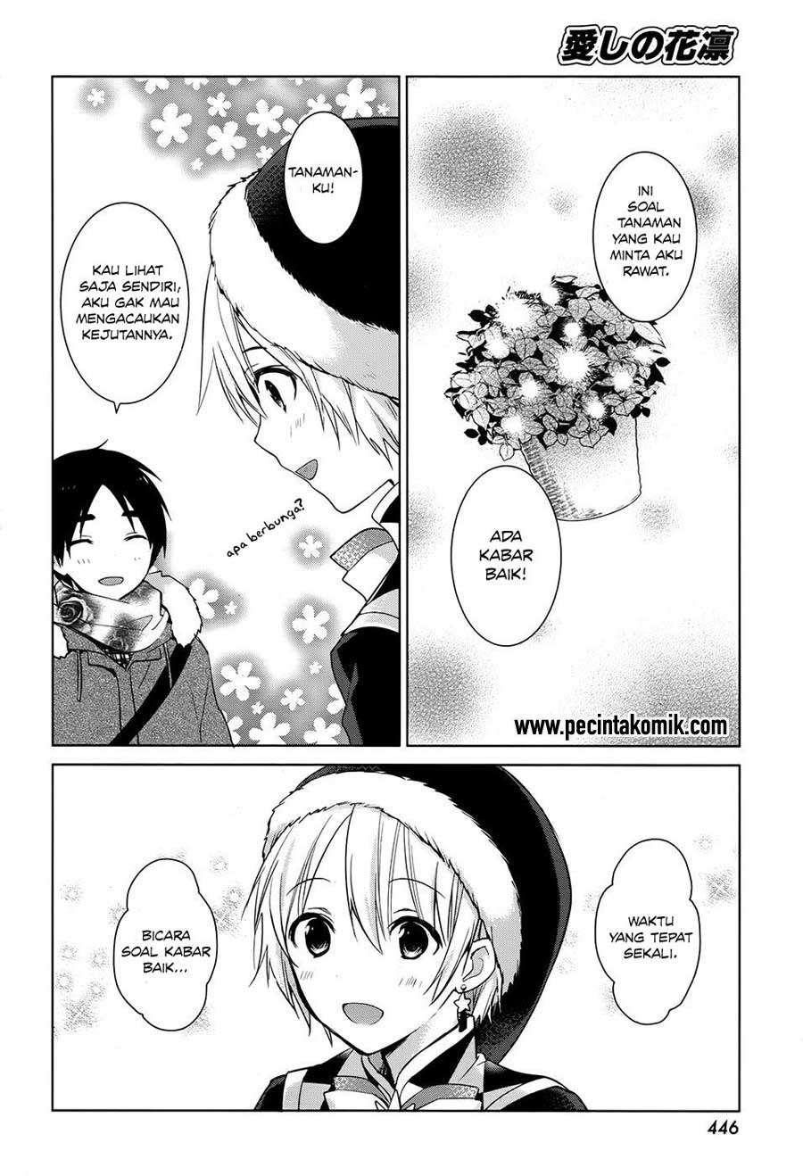 Itoshi no Karin Chapter 18 Gambar 19