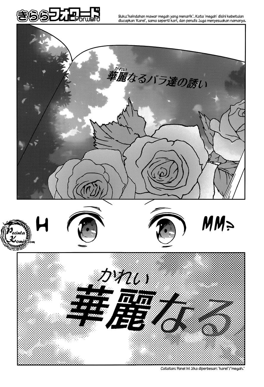 Itoshi no Karin Chapter 15 Gambar 20