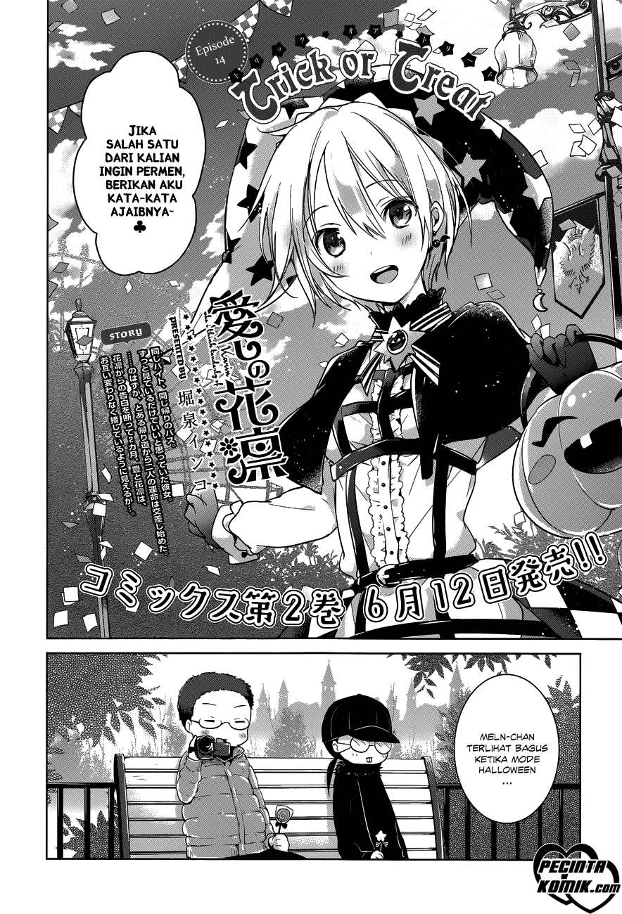 Baca Manga Itoshi no Karin Chapter 14 Gambar 2