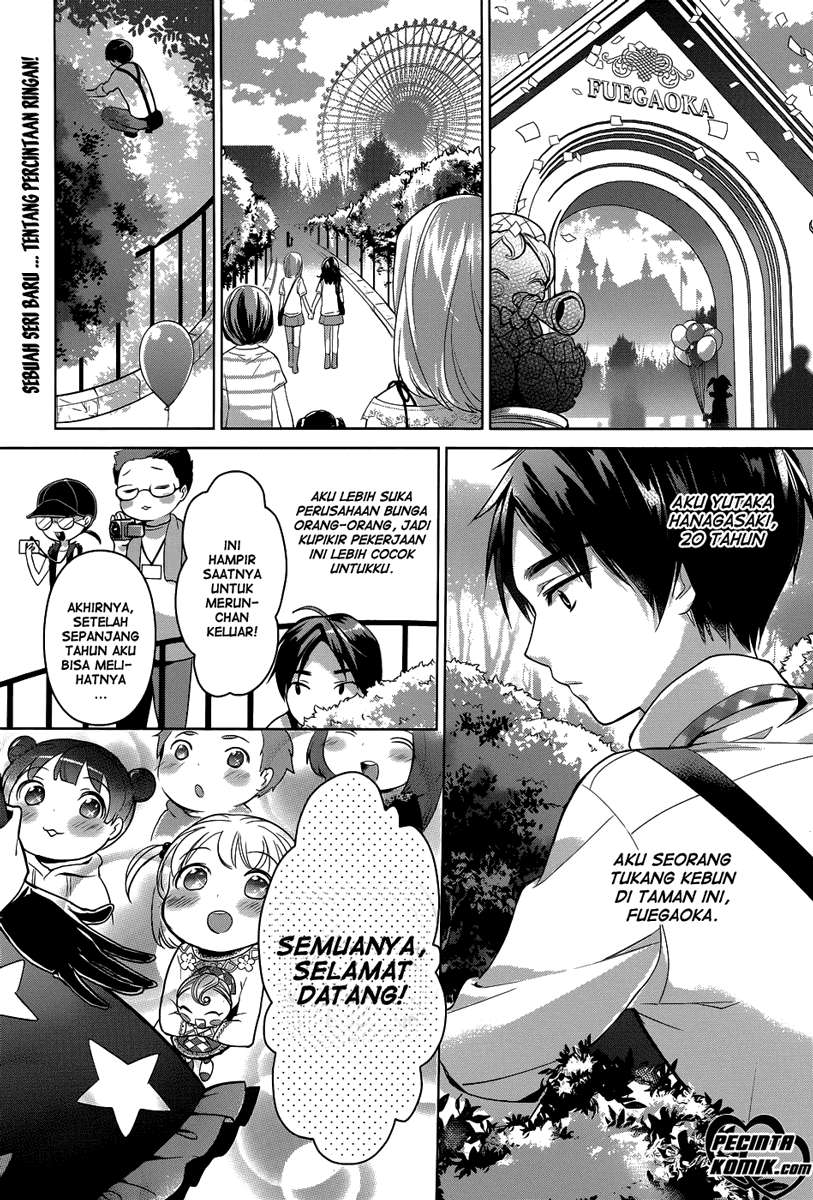 Baca Manga Itoshi no Karin Chapter 1 Gambar 2