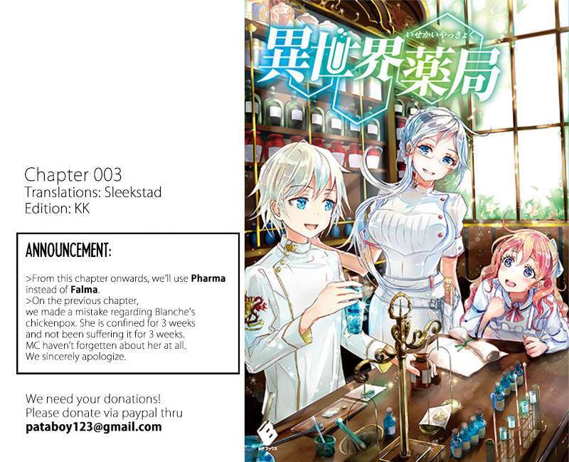 Baca Manga Isekai Yakkyoku Chapter 4 Gambar 2