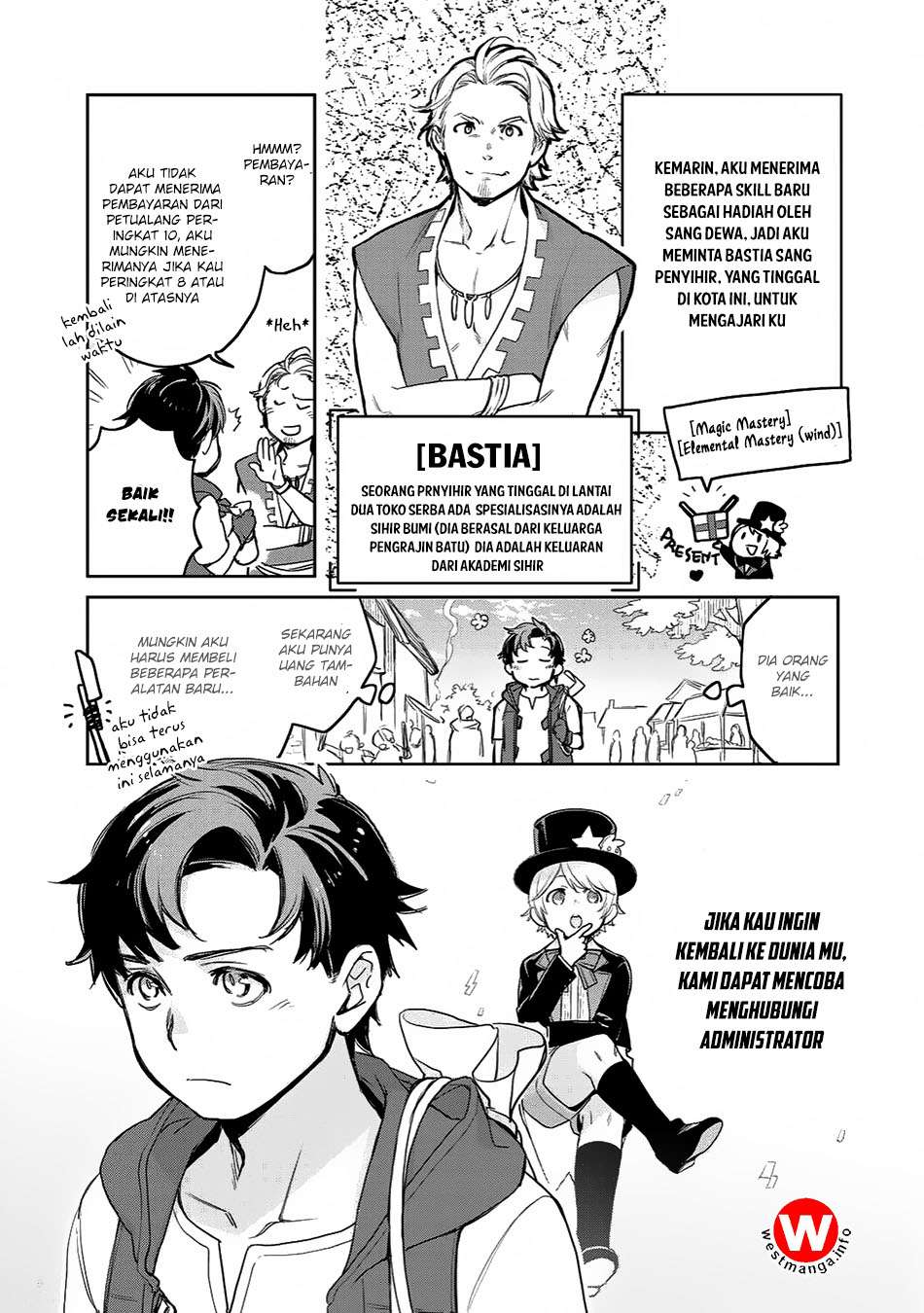 Isekai ni Kita Mitai dakedo Ikan Sureba Yoi no Darou Chapter 5 Gambar 8