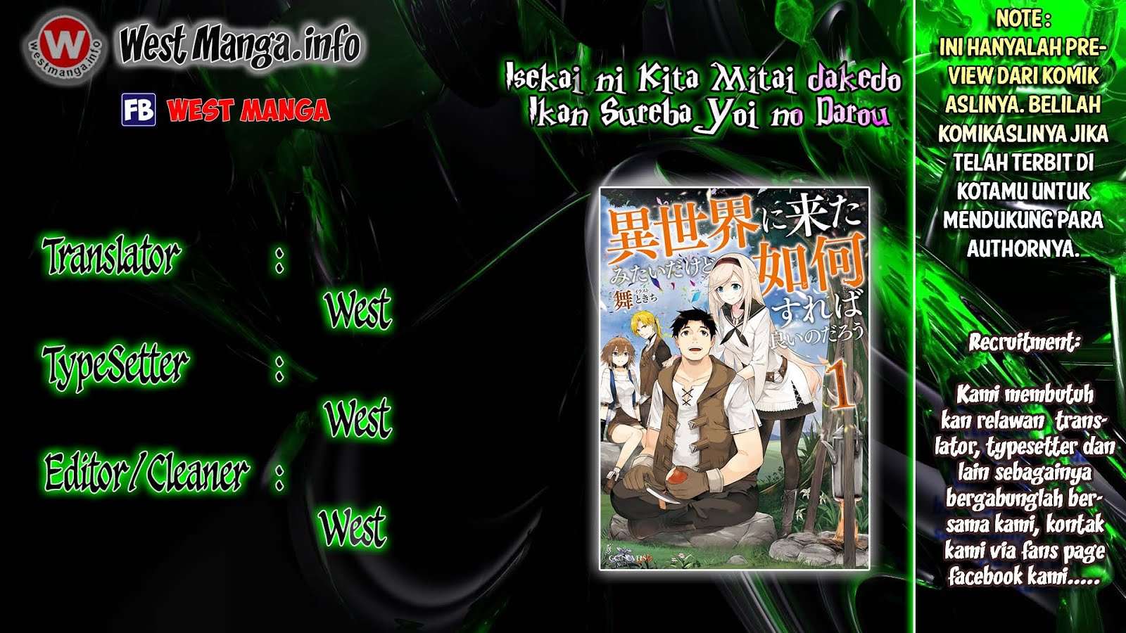 Baca Komik Isekai ni Kita Mitai dakedo Ikan Sureba Yoi no Darou Chapter 3 Gambar 1