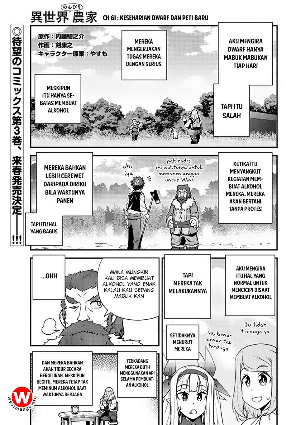 Baca Komik Isekai Nonbiri Nouka Chapter 61 Gambar 1