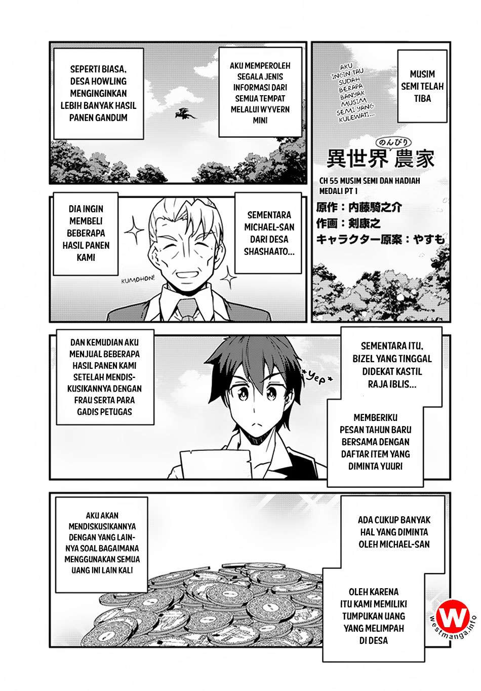 Baca Komik Isekai Nonbiri Nouka Chapter 55 Gambar 1