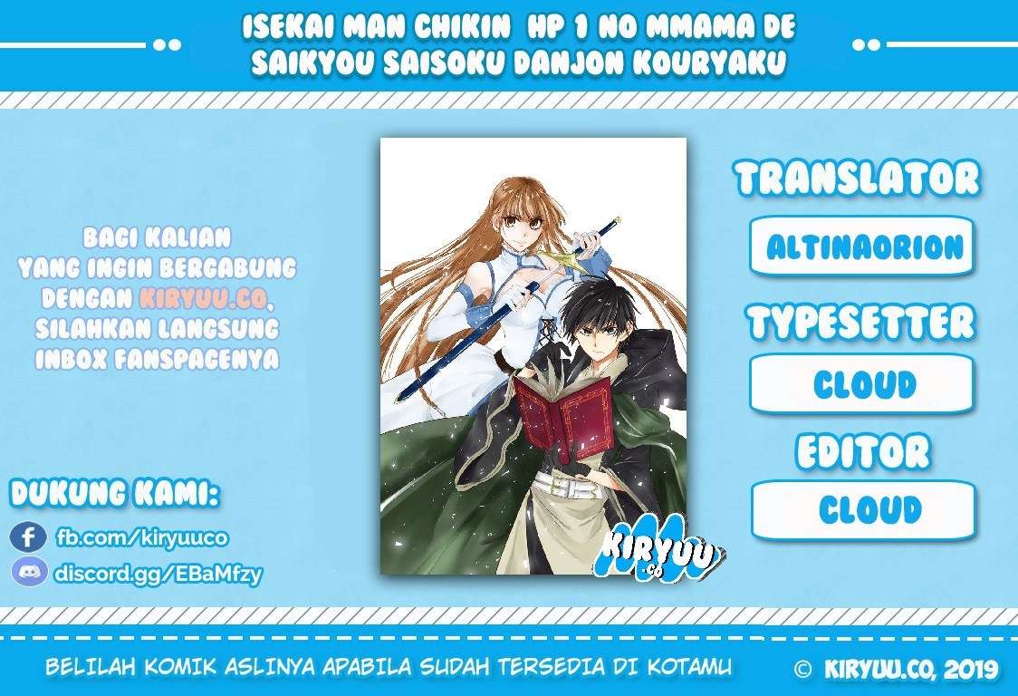 Baca Komik Isekai Man Chikin – HP 1 no Mama de Saikyou Saisoku Danjon Kouryaku Chapter 1 Gambar 1