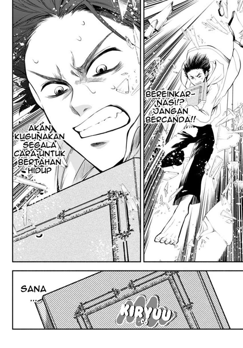 Isekai Man Chikin – HP 1 no Mama de Saikyou Saisoku Danjon Kouryaku Chapter 1 Gambar 48