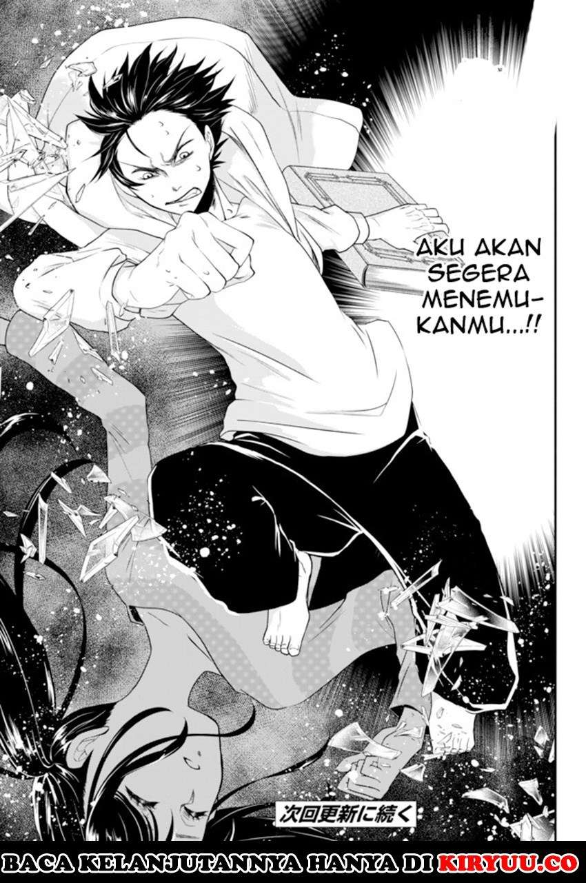 Isekai Man Chikin – HP 1 no Mama de Saikyou Saisoku Danjon Kouryaku Chapter 1 Gambar 49