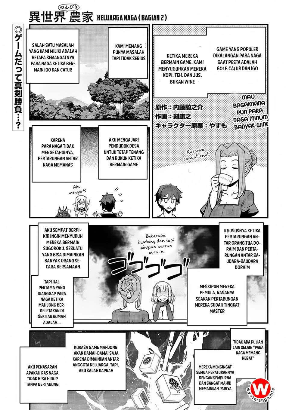 Isekai Nonbiri Nouka Chapter 44 Gambar 3