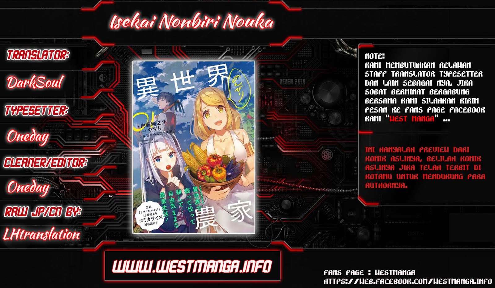 Baca Komik Isekai Nonbiri Nouka Chapter 39 Gambar 1