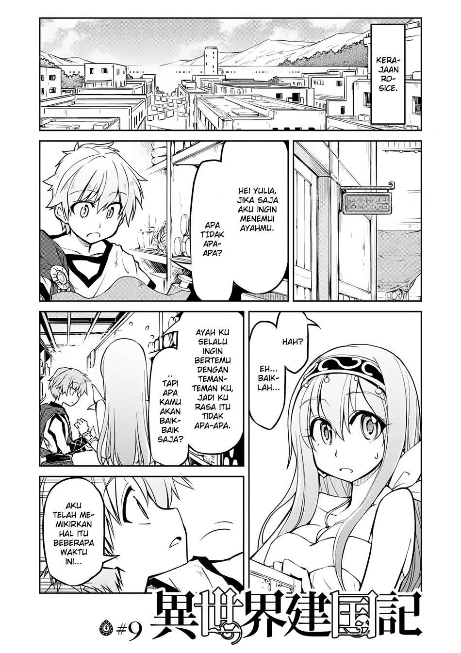 Baca Komik Isekai Kenkokuki Chapter 9 Gambar 1