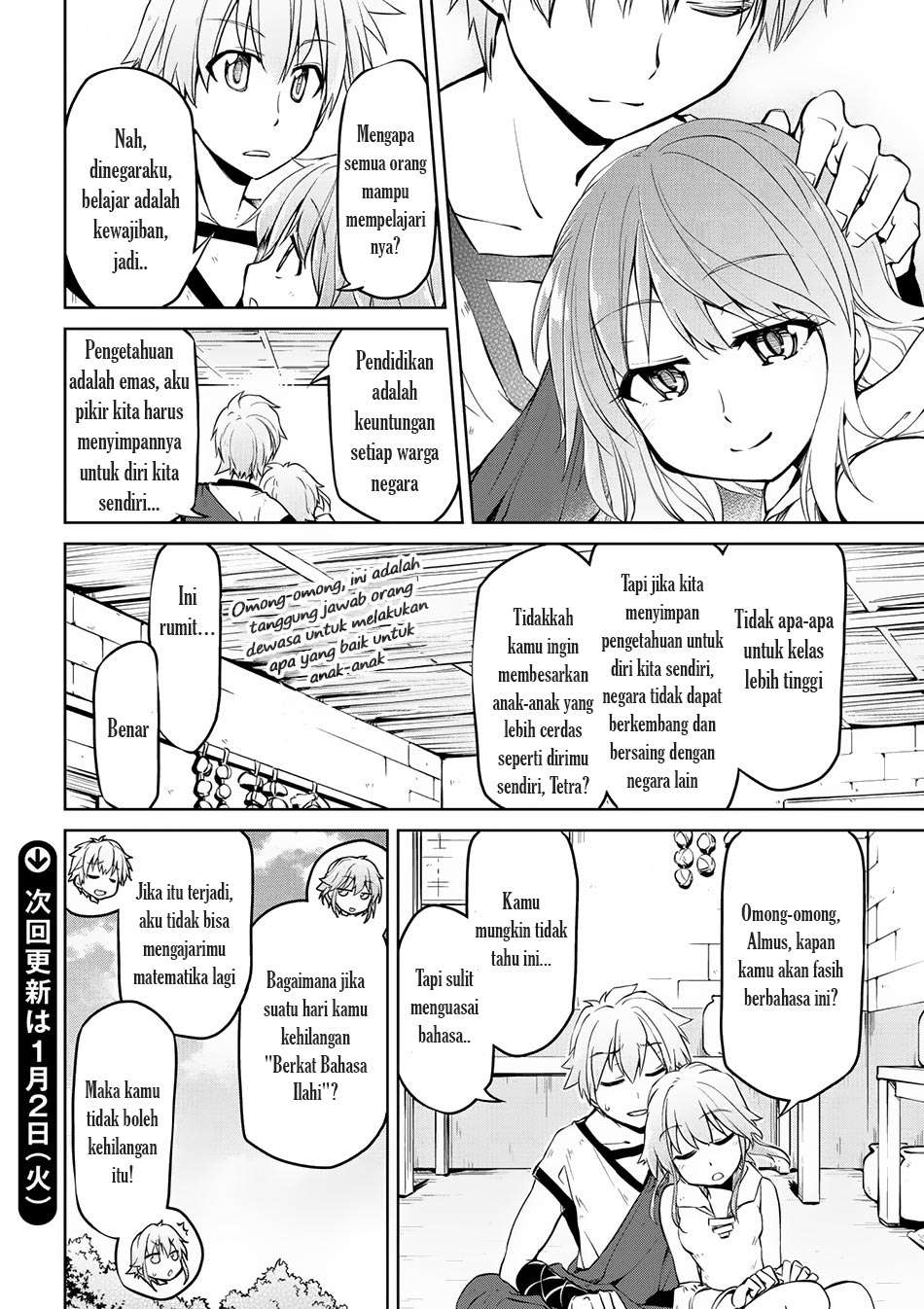 Isekai Kenkokuki Chapter 6 Gambar 17